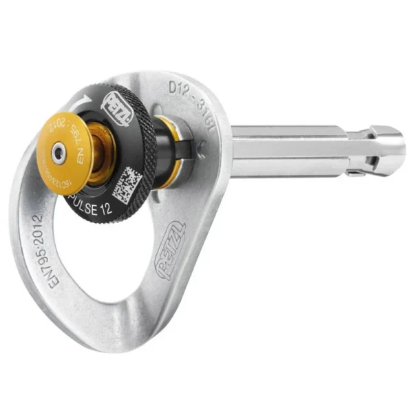 Petzl Coeur Pulse /12mm vente à bas prix 1